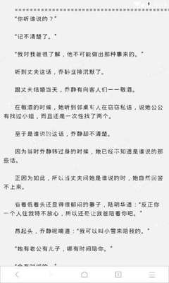 威尼斯游戏大厅下载